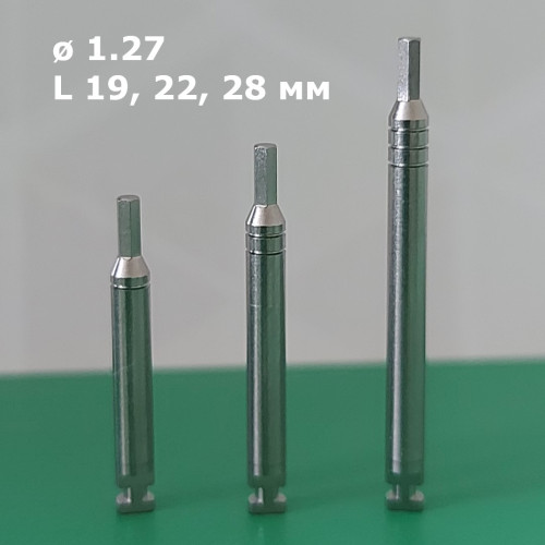 KAT-12728 Отвёртка под угловой наконечник, Ø 1.27 мм L 28.0 мм