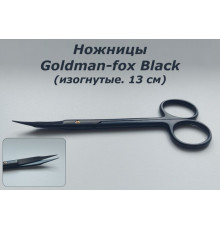 GFB-C ножницы Goldmanfox Black 13 см, изогнутые
