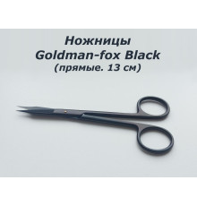 GFB-S ножницы Goldmanfox Black 13 см, прямые
