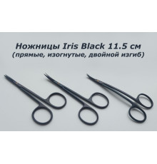 IBC-115 - ножницы Iris Black, 11.5 см, изогнутые