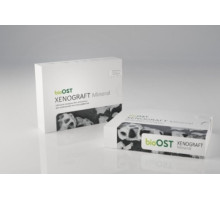 BioOST XENOGRAFT Mineral - губчатые костные гранулы (без коллагена), размер 1.0-2.0 мм, объем 3.0 сс, XMn-2-3