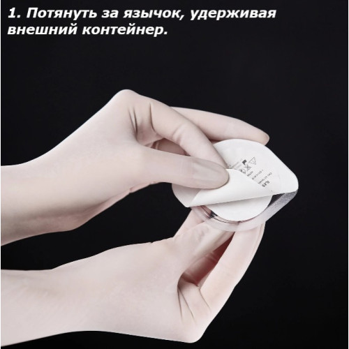 BioOST XENOGRAFT Mineral - губчатые костные гранулы (без коллагена), размер 1.0-2.0 мм, объем 1.0 сс, XMn-2-1