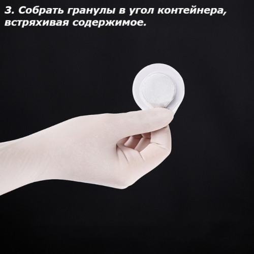 BioOST XENOGRAFT Mineral - губчатые костные гранулы (без коллагена), размер 1.0-2.0 мм, объем 1.0 сс, XMn-2-1