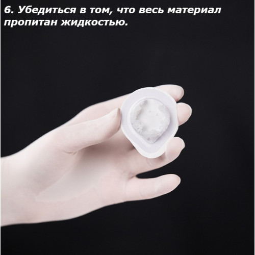 BioOST XENOGRAFT Mineral - губчатые костные гранулы (без коллагена), размер 1.0-2.0 мм, объем 1.0 сс, XMn-2-1