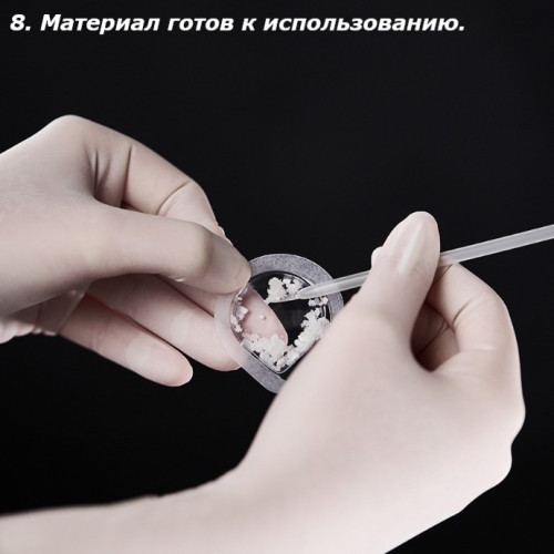 BioOST XENOGRAFT Mineral - губчатые костные гранулы (без коллагена), размер 1.0-2.0 мм, объем 1.0 сс, XMn-2-1