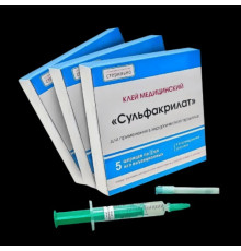 Клей медицинский «Сульфакрилат», 1 шприц
