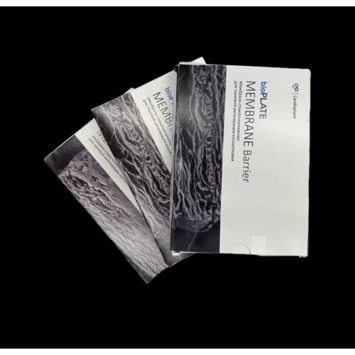 Мембрана барьерная перикардиальная bioPLATE Membrane Barrier 15*20
