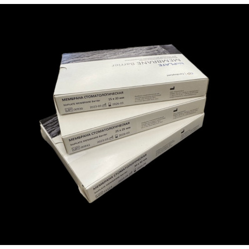 Мембрана барьерная перикардиальная bioPLATE Membrane Barrier 15*20