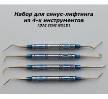 DSL-SET Набор для синус-лифтинга. DAI ICHI
