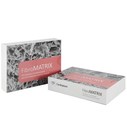 FB-30 Коллагеновый матрикс FibroMatrix 30х40 мм (Cardioplant)